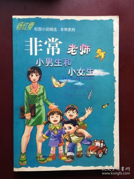描写失落的心情词语-热议天涯