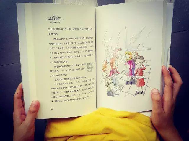 破碎的动物图形2