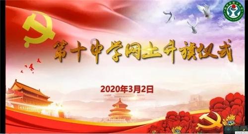 消除彩色点