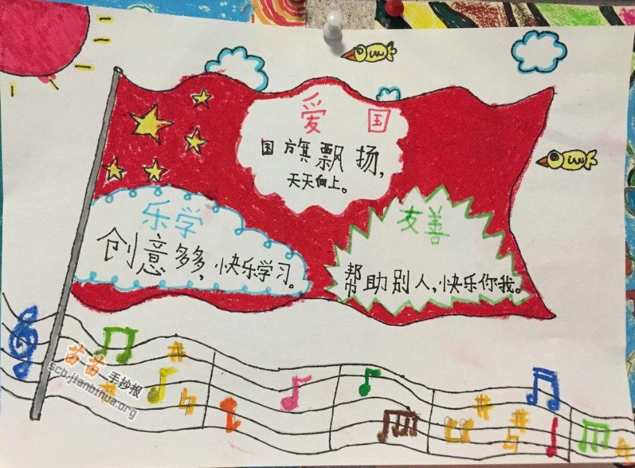 华为p40性价比怎样？游戏画面