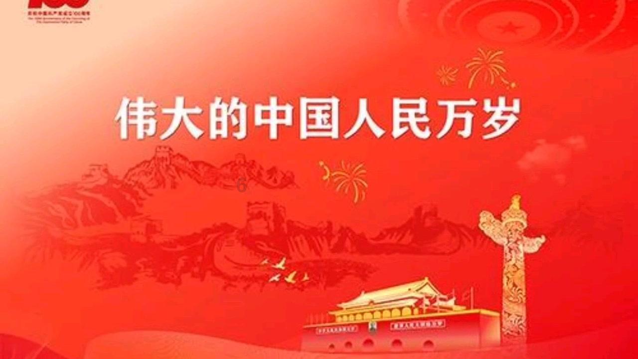 丧尸围城