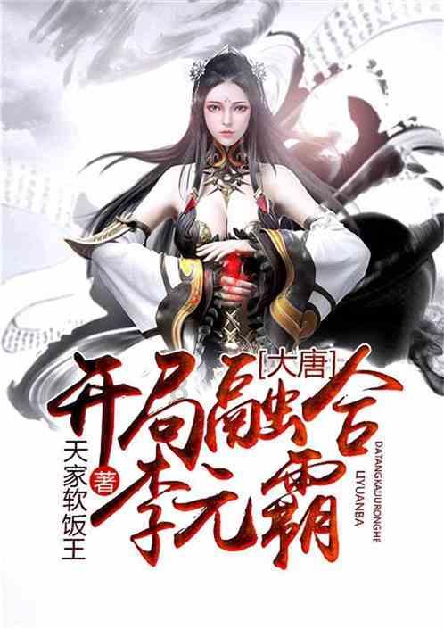 明星素颜，有几个是真素颜？游戏画面