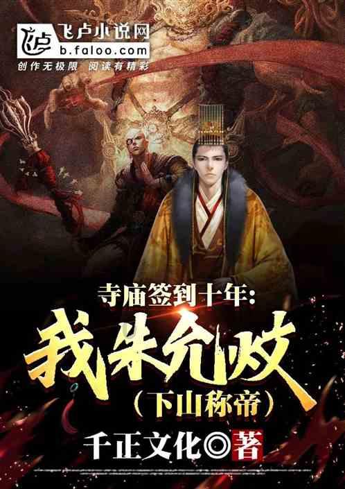蝴蝶消消乐